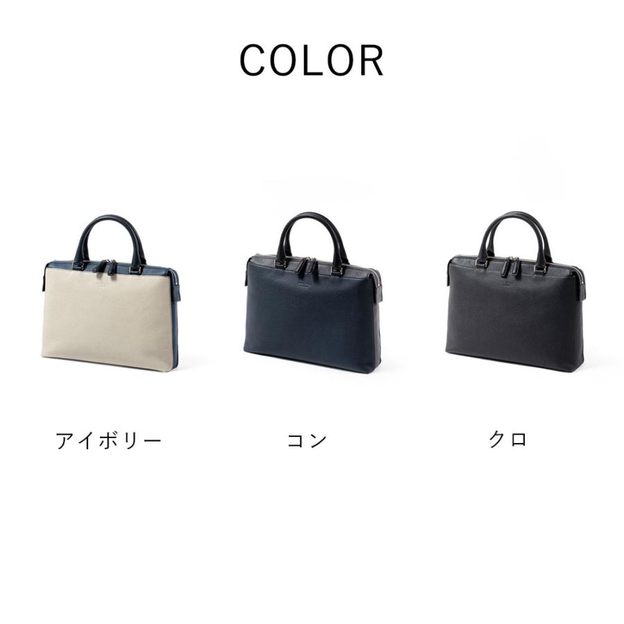 FUJITAKA フジタカ 公式 コンパクト レザービジネスバッグ A4ジャスト (ソル) No.627511の画像