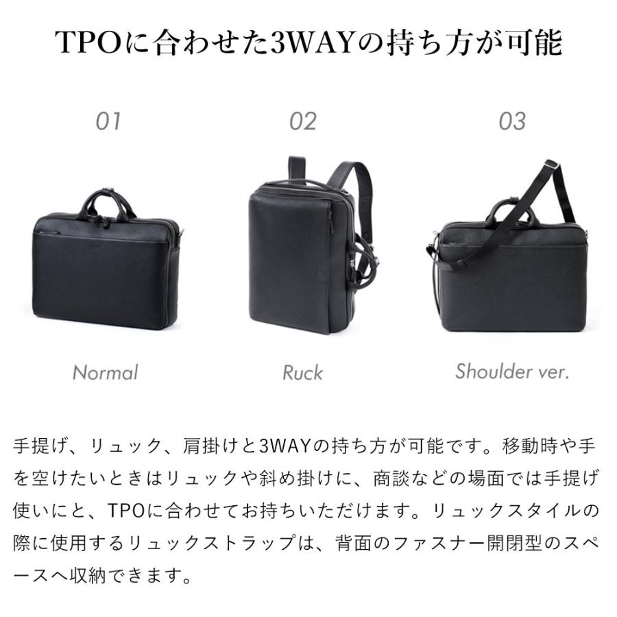 FUJITAKA フジタカ 公式 レザービジネスバッグ ビジネスリュック A4