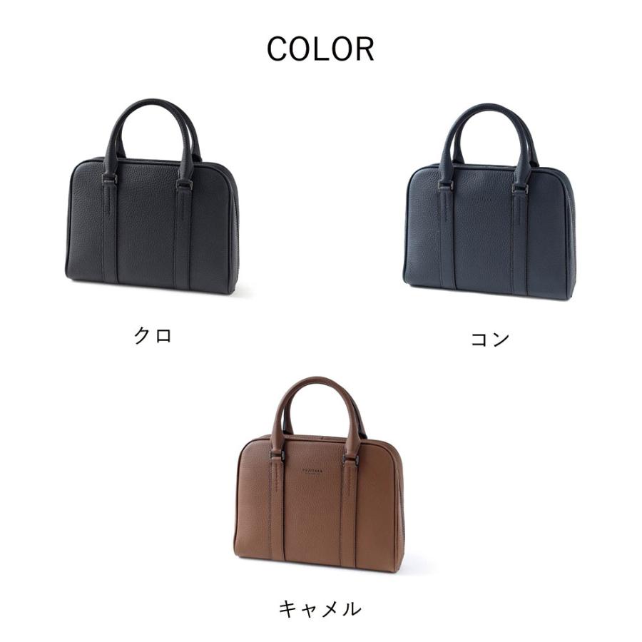 FUJITAKA フジタカ 公式 レザーブリーフバッグ スモール (オルタ) No.628511の画像