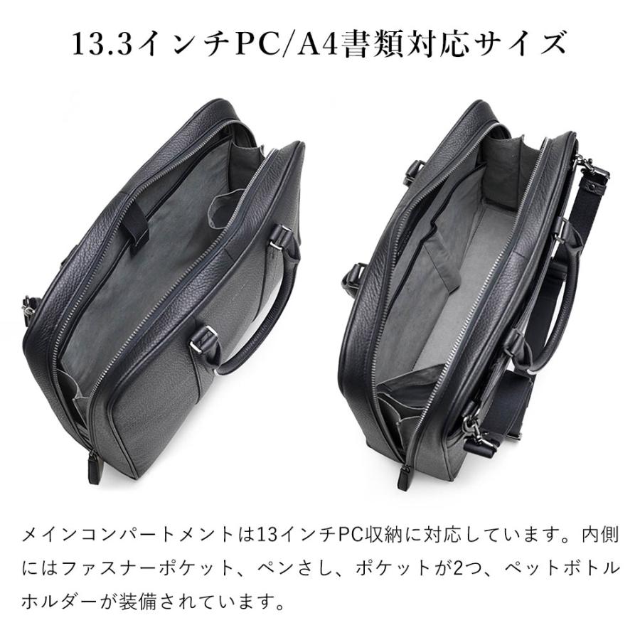 【2025年夏 ドラマ用商品】FUJITAKA フジタカ 公式 レザーブリーフバッグ A4 セットアップ対応 (オルタ) No.628512の画像