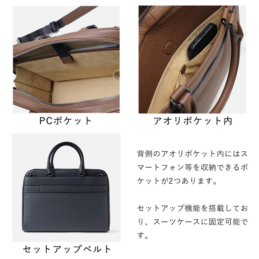 【2025年夏 ドラマ用商品】FUJITAKA フジタカ 公式 レザーブリーフバッグ A4 セットアップ対応 (オルタ) No.628512の画像