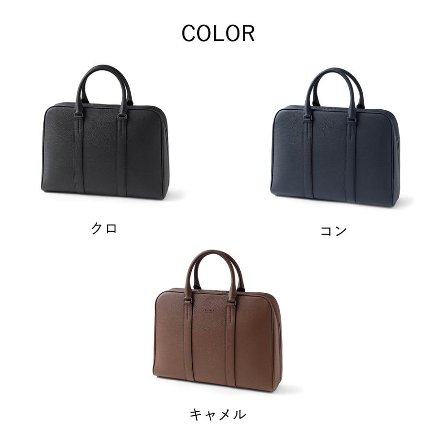 【2025年夏 ドラマ用商品】FUJITAKA フジタカ 公式 レザーブリーフバッグ A4 セットアップ対応 (オルタ) No.628512の画像