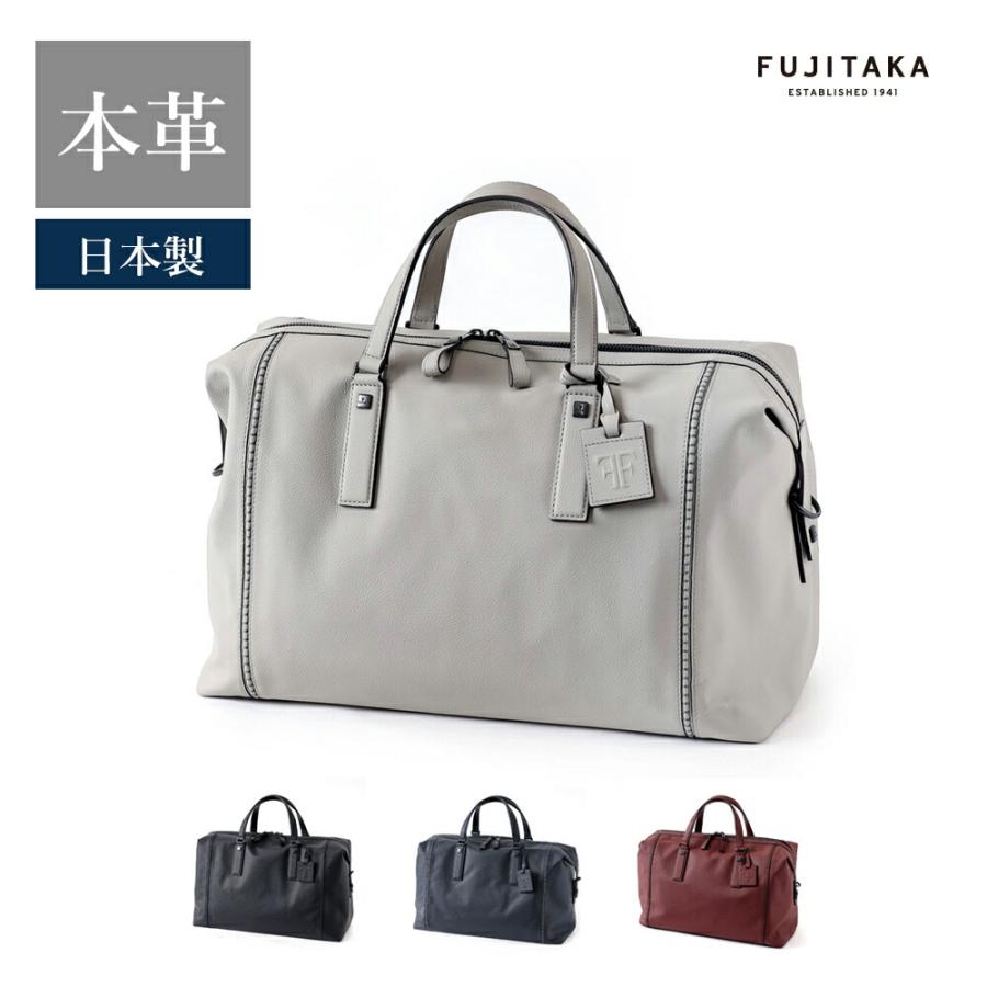 FUJITAKA フジタカ 公式 FT by レザーボストンバッグ 48cm FUJITAKA フジタカ 公式 FT by レザーボストンバッグ 48cm