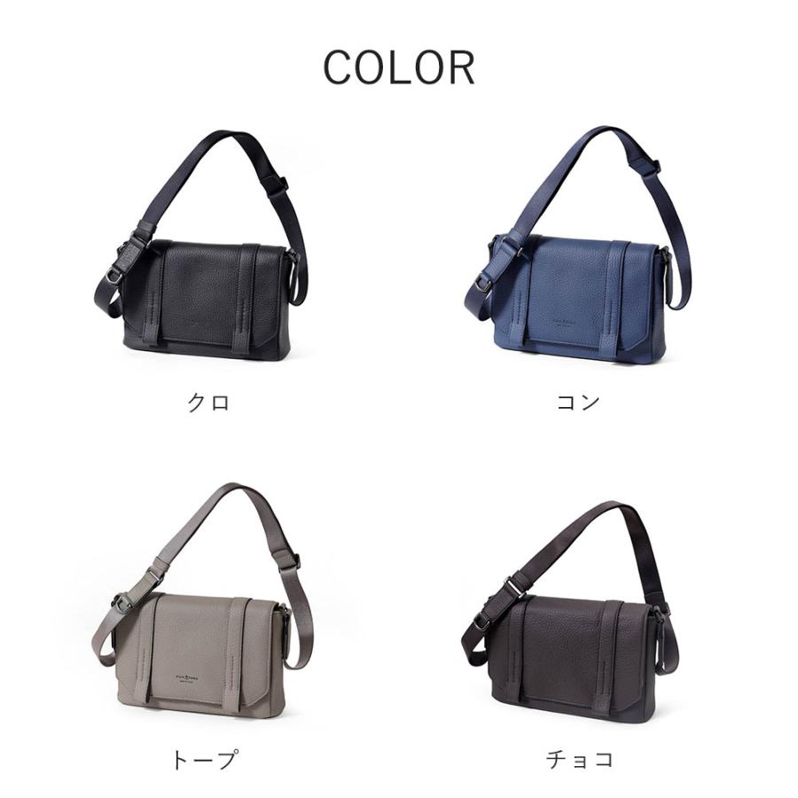 FUJITAKA フジタカ 公式 かぶせ レザーショルダーバッグ スモール