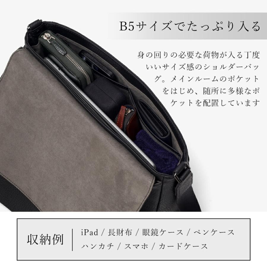 FUJITAKA フジタカ公式 レザーショルダーバッグ B5 (アルタ) No.633103の画像