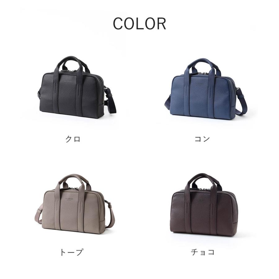 FUJITAKA フジタカ 公式 2WAY レザーメンズポーチ (アルタ) No.633201