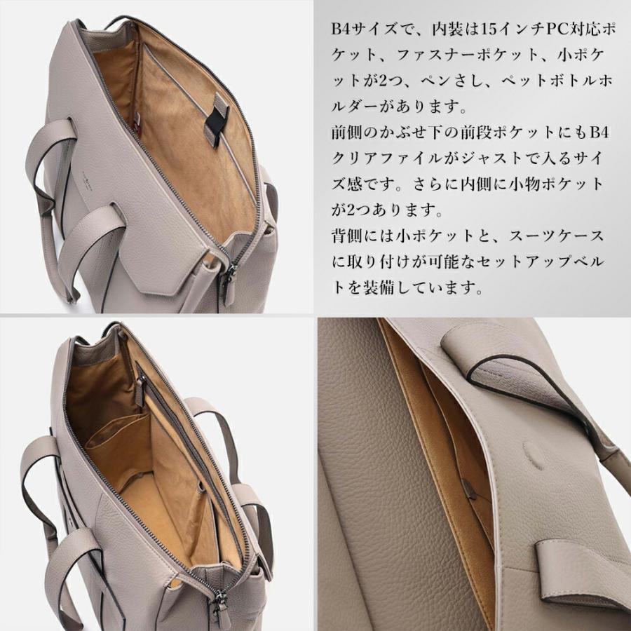 FUJITAKA フジタカ 公式 かぶせ レザートートバッグ B4 セットアップ対応 (アルタ) No.633703の画像