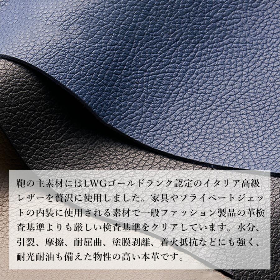 FUJITAKA フジタカ 公式 2WAY レザートートバッグ スモール FUJITAKA フジタカ 公式 2WAY レザートートバッグ スモール