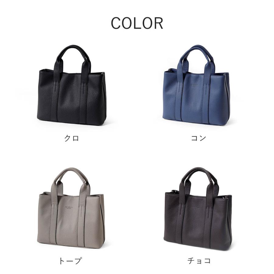FUJITAKA フジタカ 公式 2WAY レザートートバッグ スモール (アルタ