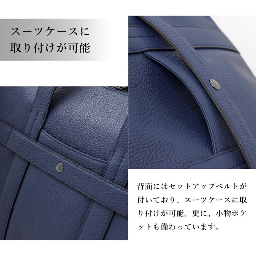 FUJITAKA フジタカ 公式 レザートートバッグ (アルタ) No.633705の画像