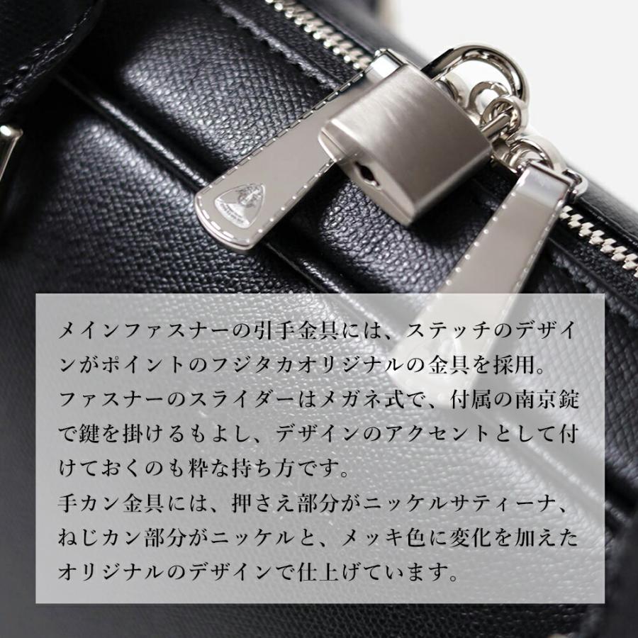 FUJITAKA フジタカ 公式 レザービジネスバッグ A4ジャスト (オーブ) No.634504の画像