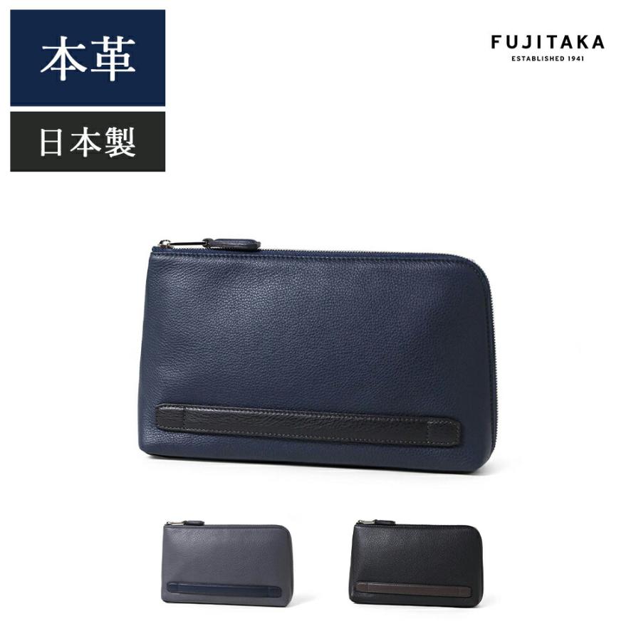 FUJITAKA フジタカ 公式 レザークラッチバッグ (カルク) No.637201
