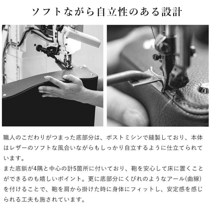 FUJITAKA フジタカ 公式 レザートートバッグ A4 (カルク) No.637501の画像