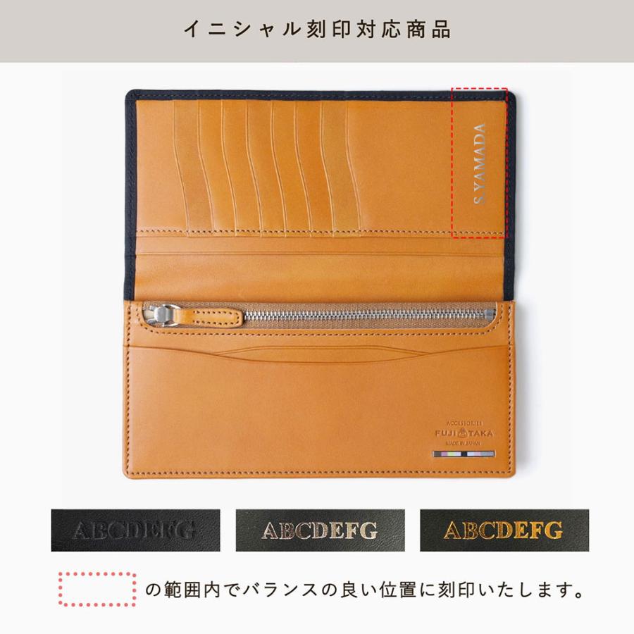 FUJITAKA フジタカ 公式 FUJITAKA ACCESSORIES 長財布 カード段14 