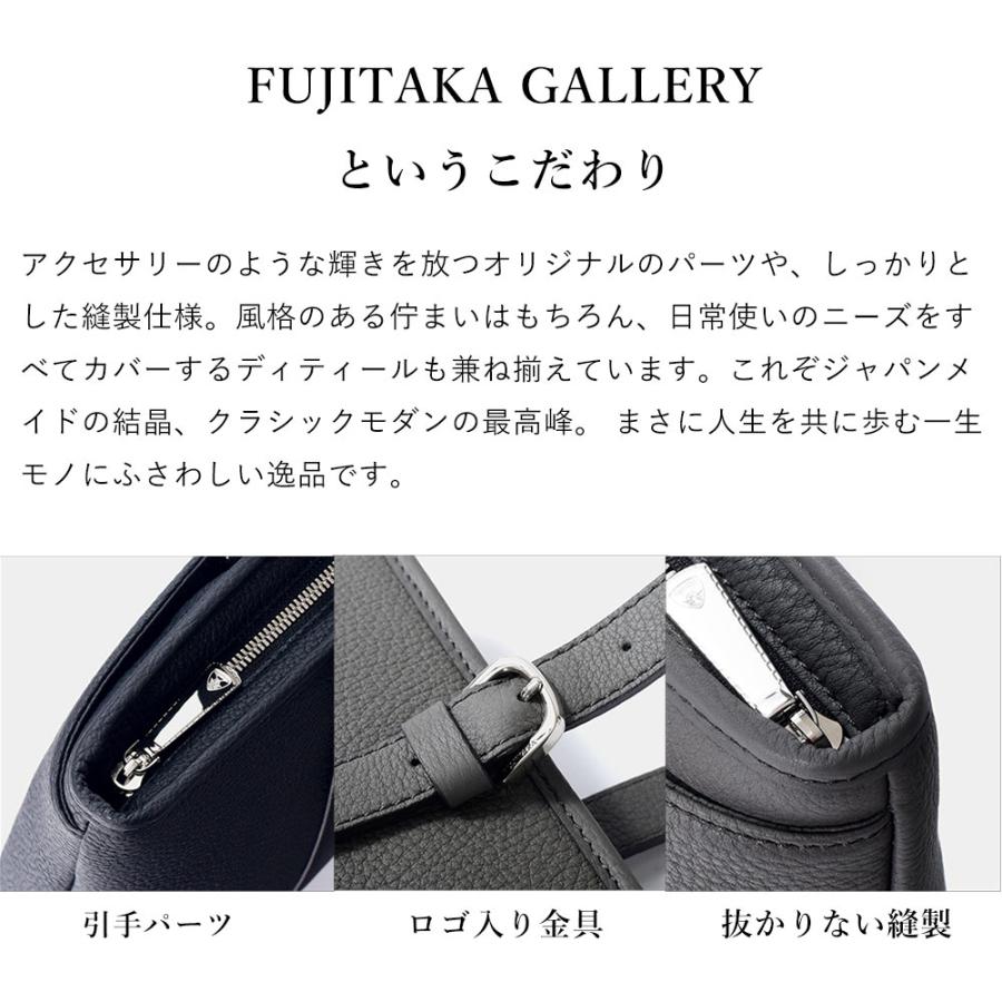 FUJITAKA GALLERY フジタカ 公式 デュプイ レザーポーチ (マウントフジ) No.644201の画像