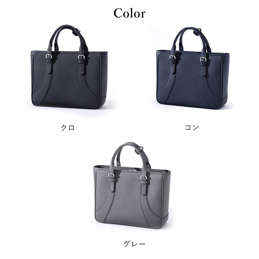 FUJITAKAGALLERY フジタカ公式 コンパクト レザートートバッグ B5〜A4ジャスト (マウントフジ) No.644501の画像