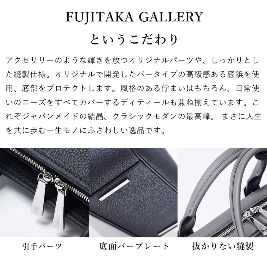 FUJITAKA GALLERY フジタカ 公式 デュプイ レザートートバッグ A4  (マウントフジ) No.644503の画像