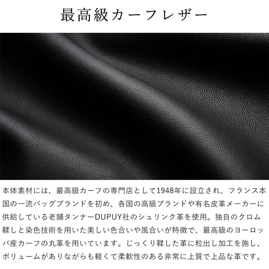 FUJITAKA GALLERY フジタカ 公式 デュプイ レザービジネスバッグ A4 (マウントフジ) No.644504の画像