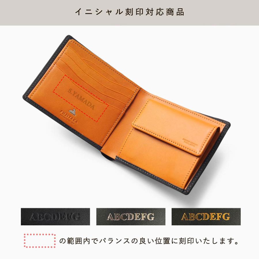 FUJITAKA フジタカ 公式 二つ折り財布 カード段12 (ムース小物) No.646637の画像