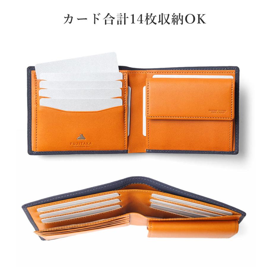 FUJITAKA フジタカ 公式 二つ折り財布 カード段12 (ムース小物) No.646637の画像