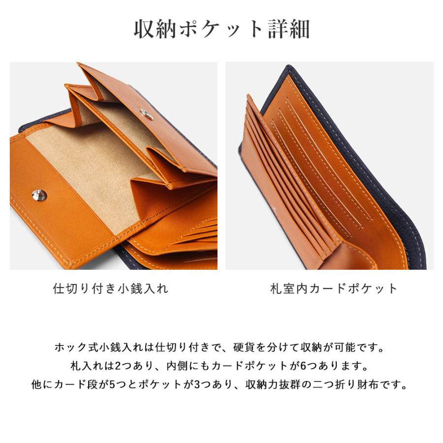 FUJITAKA フジタカ 公式 二つ折り財布 カード段12 (ムース小物) No.646637の画像