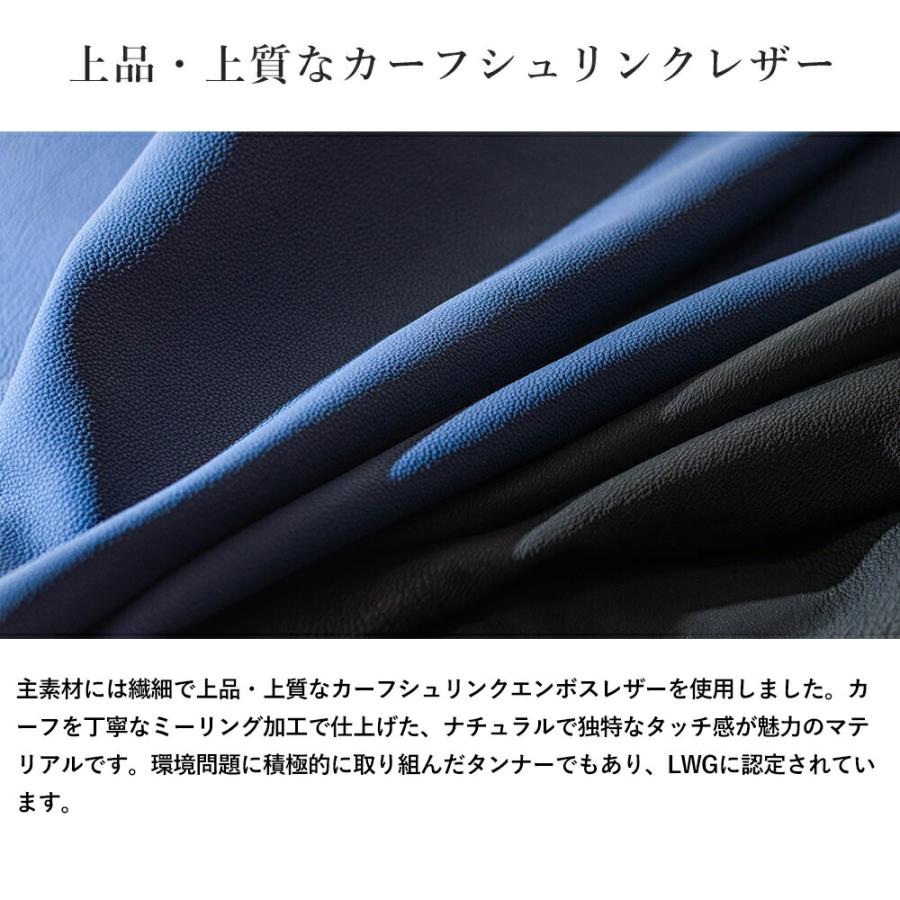 FUJITAKA フジタカ 公式 二つ折り財布 カード段12 (ムース小物) No.646637の画像