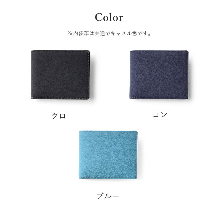 FUJITAKA フジタカ 公式 二つ折り財布 カード段12 (ムース小物) No.646637の画像