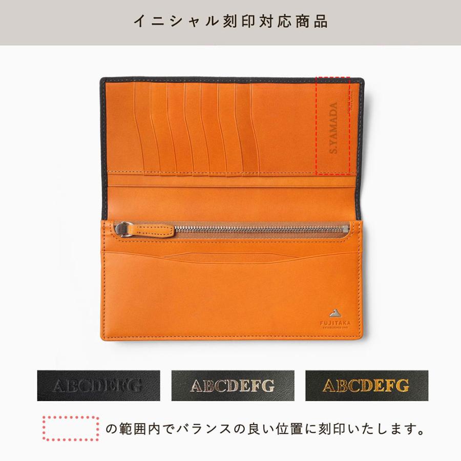 FUJITAKA フジタカ 公式 通しマチ かぶせ長財布 カード段14 (ムース小物) No.646638の画像