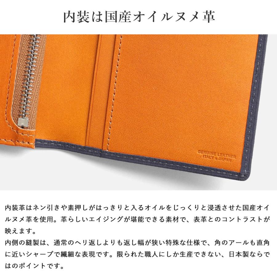 FUJITAKA フジタカ 公式 通しマチ かぶせ長財布 カード段14 (ムース小物) No.646638の画像