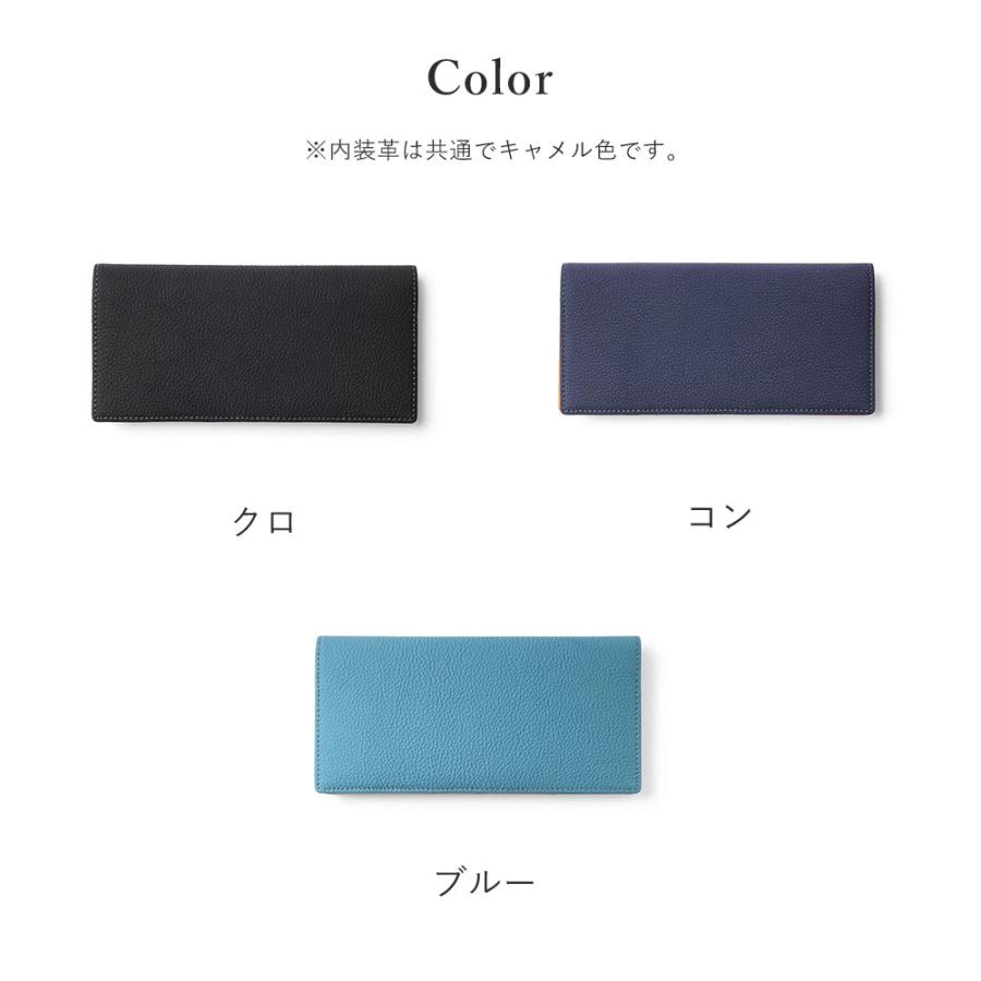 FUJITAKA フジタカ 公式 通しマチ かぶせ長財布 カード段14 (ムース小物) No.646638の画像
