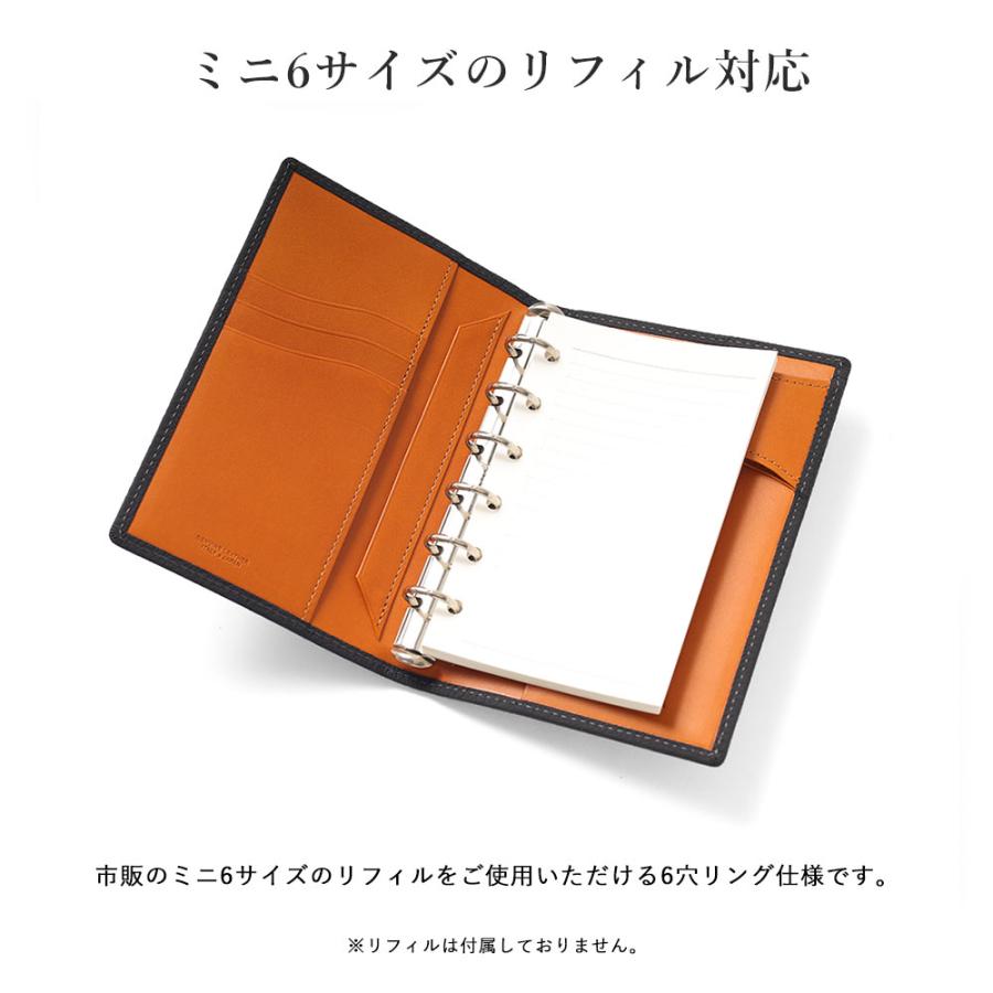 FUJITAKA FUJITAKA公式 システム手帳 バインダー ミニ6サイズ 名入れ
