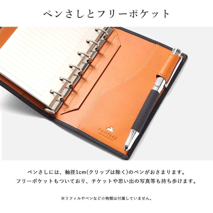 ヴィンテージ風バインダー　大　小 C&LTRASCO ≪Vintageシリーズ≫ 【ルーズリーフ 20穴】システム手帳