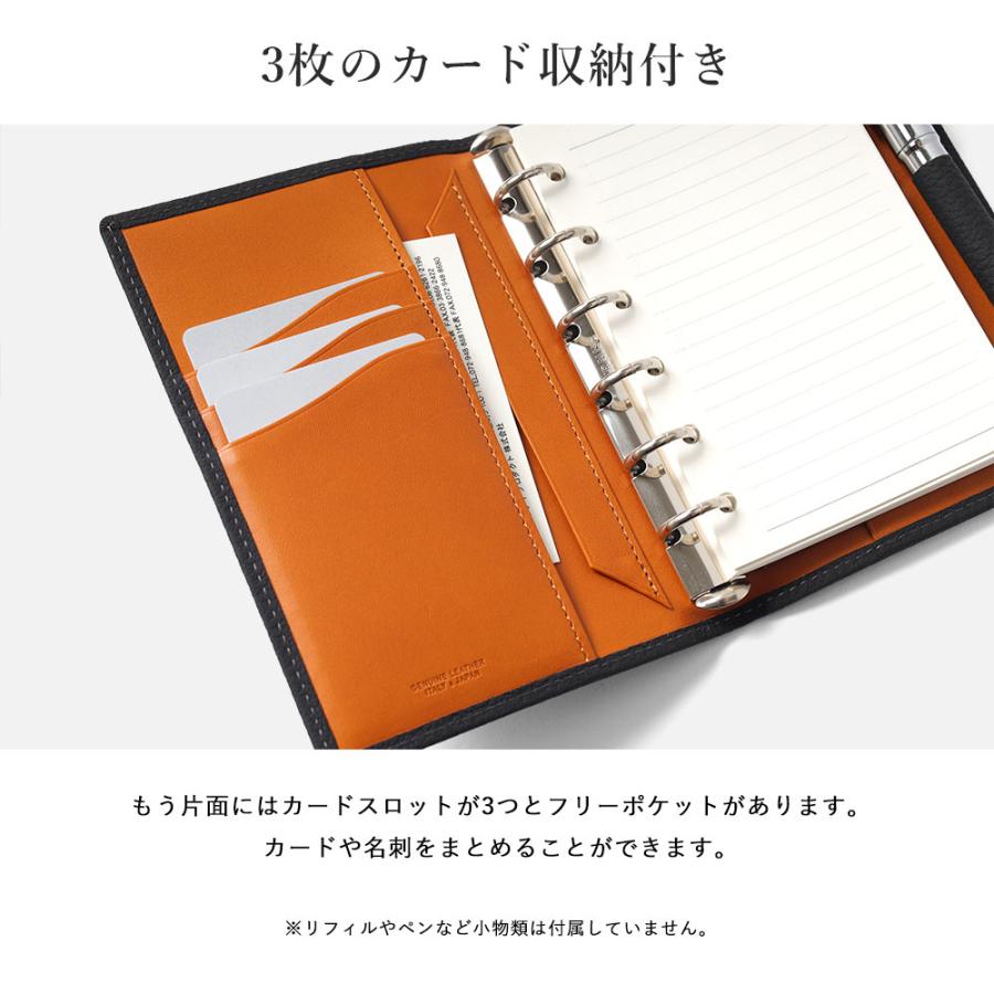 FUJITAKA FUJITAKA公式 システム手帳 バインダー ミニ6サイズ 名入れ