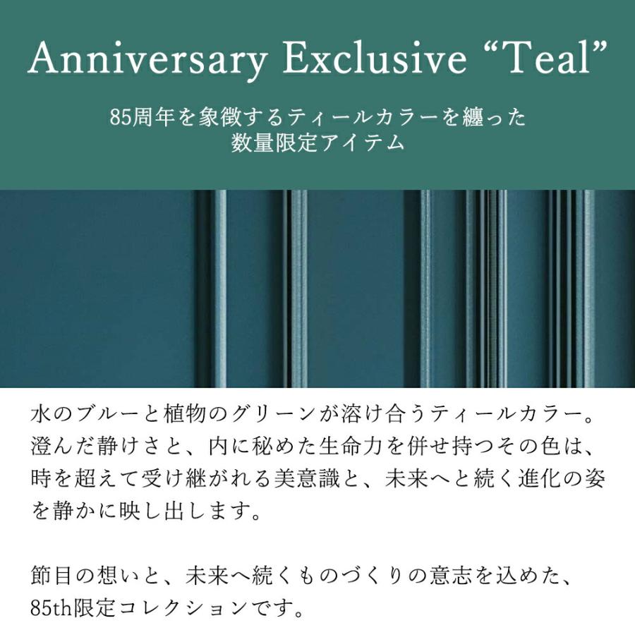 FUJITAKA公式 通しマチ 長財布 カード段14 85th Limited Color (ムース小物) No.646638の画像
