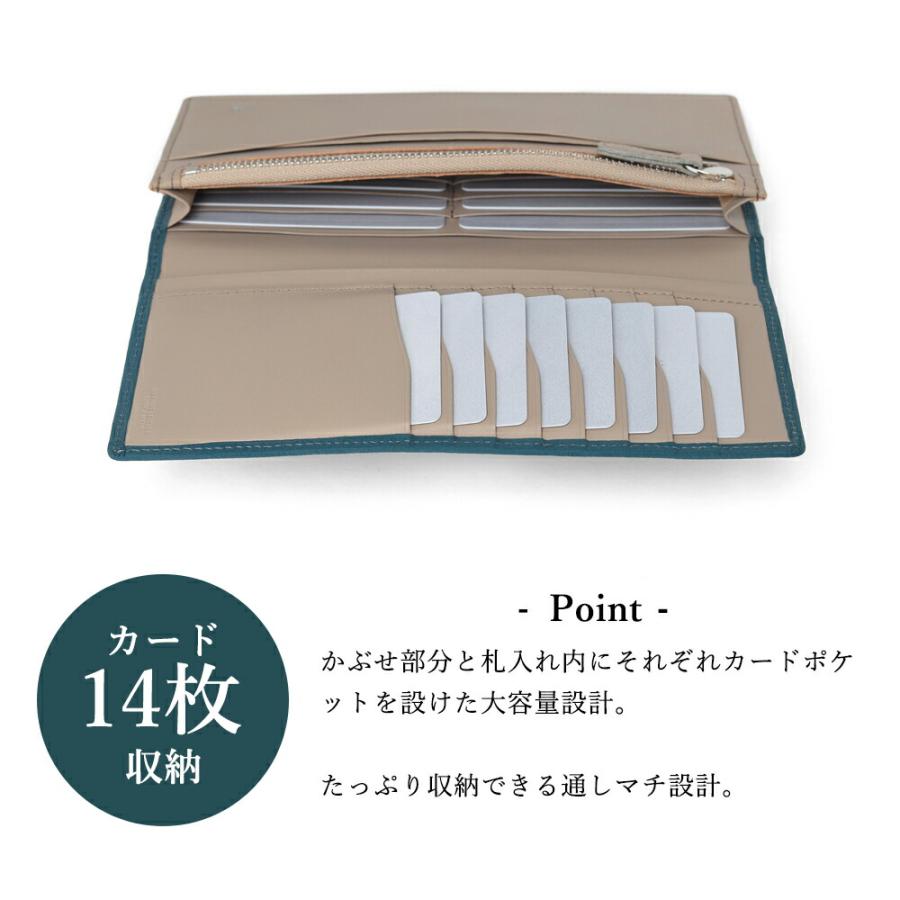 FUJITAKA公式 通しマチ 長財布 カード段14 85th Limited Color (ムース小物) No.646638の画像
