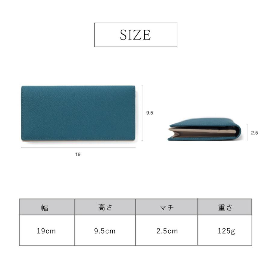 FUJITAKA公式 通しマチ 長財布 カード段14 85th Limited Color (ムース小物) No.646638の画像