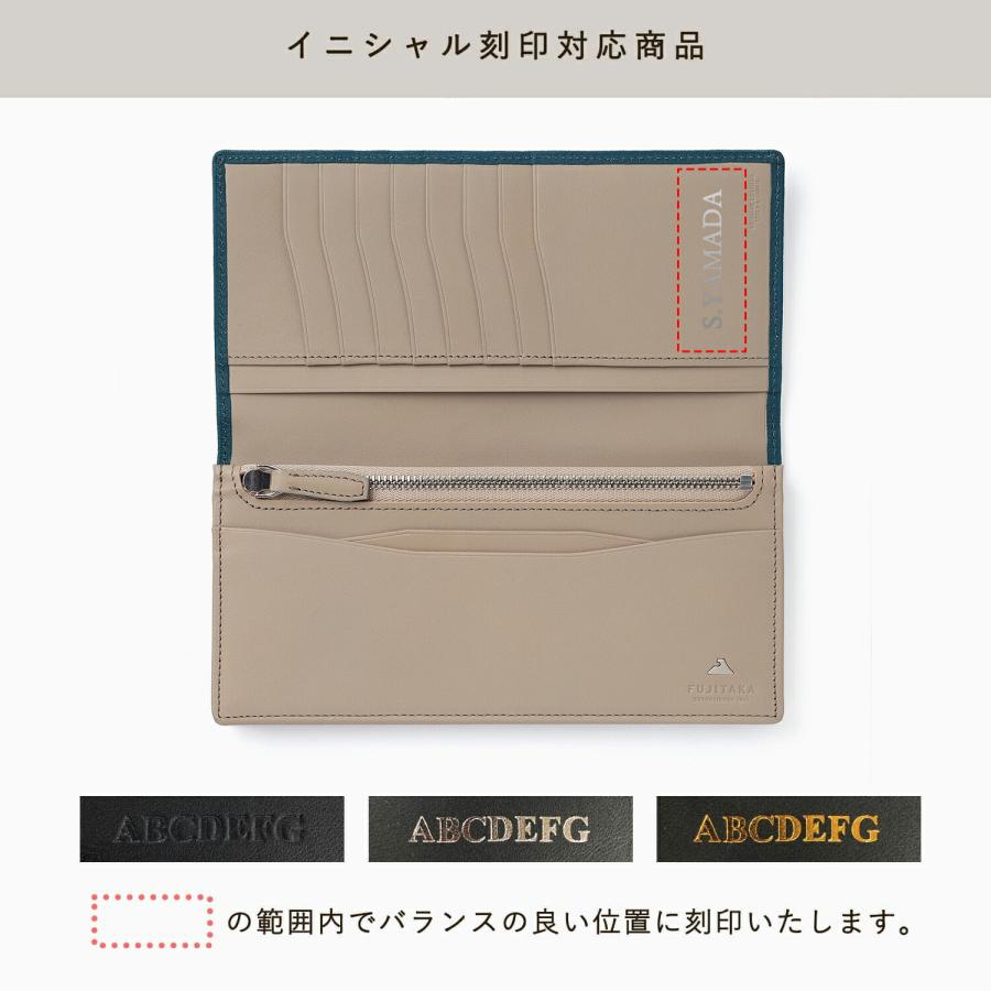FUJITAKA公式 通しマチ 長財布 カード段14 85th Limited Color (ムース小物) No.646638の画像