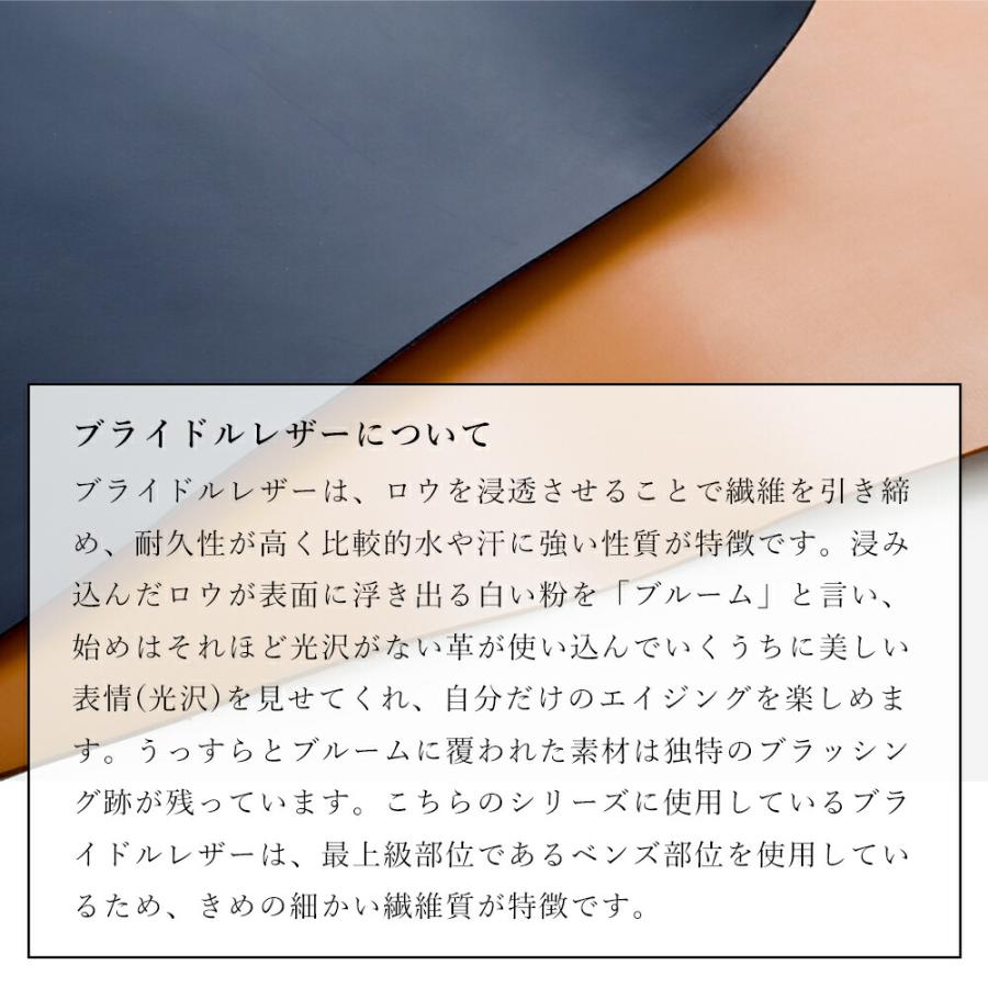 FUJITAKA フジタカ 公式 長財布 ラウンドファスナー カード段19 ブライドルレザー (ジョセフ) No.649606の画像