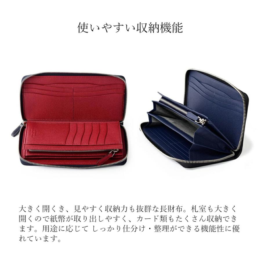 FUJITAKA フジタカ 公式 長財布 ラウンドファスナー カード段19 ブライドルレザー (ジョセフ) No.649606の画像