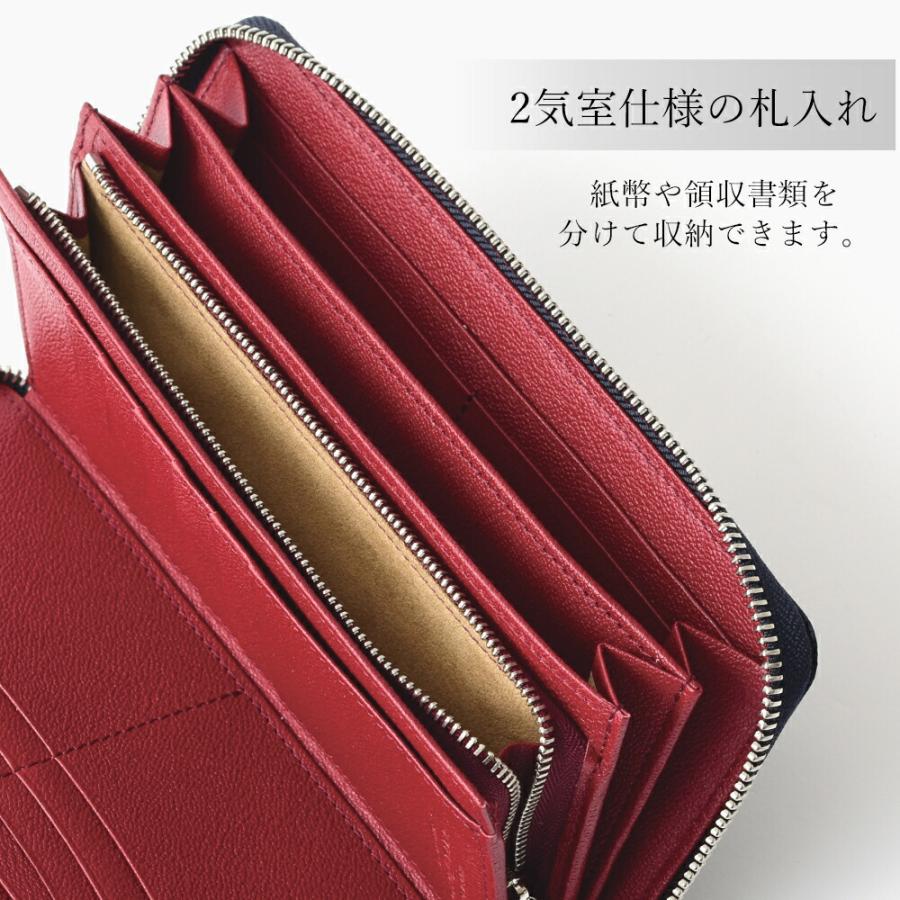 FUJITAKA フジタカ 公式 長財布 ラウンドファスナー カード段19 ブライドルレザー (ジョセフ) No.649606の画像