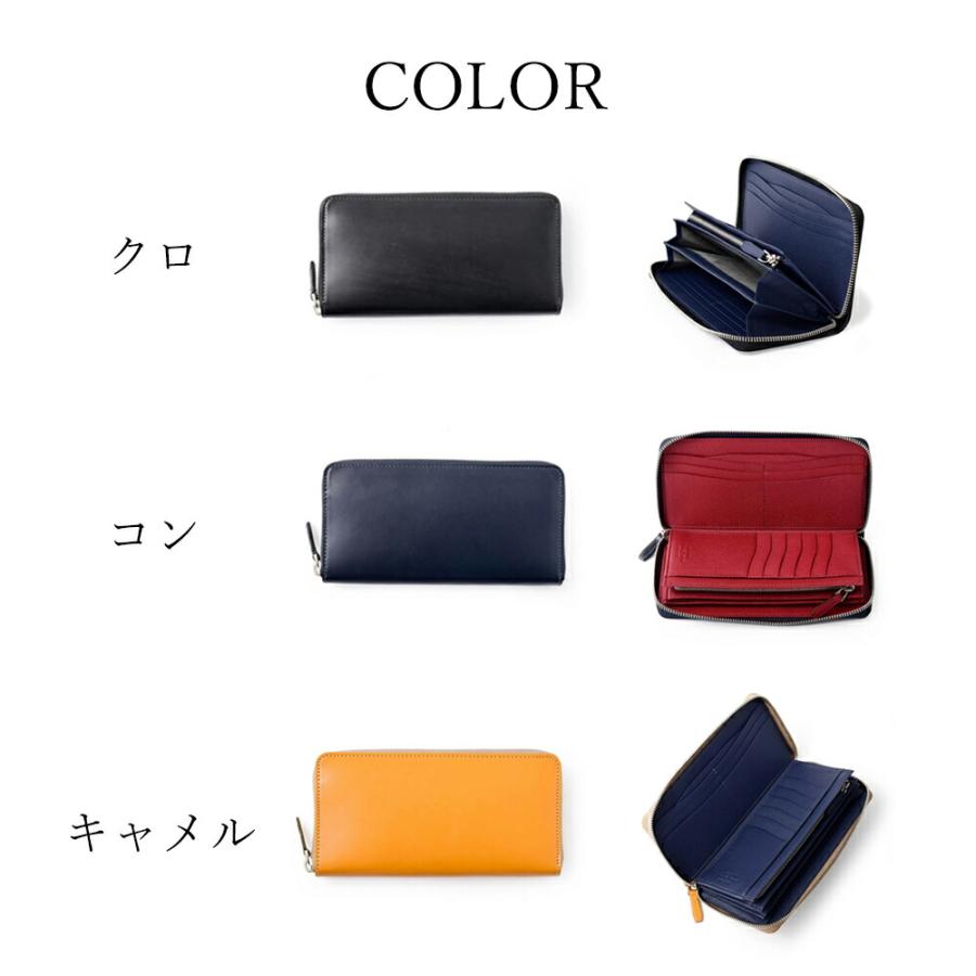 FUJITAKA フジタカ 公式 長財布 ラウンドファスナー カード段19 ブライドルレザー (ジョセフ) No.649606の画像