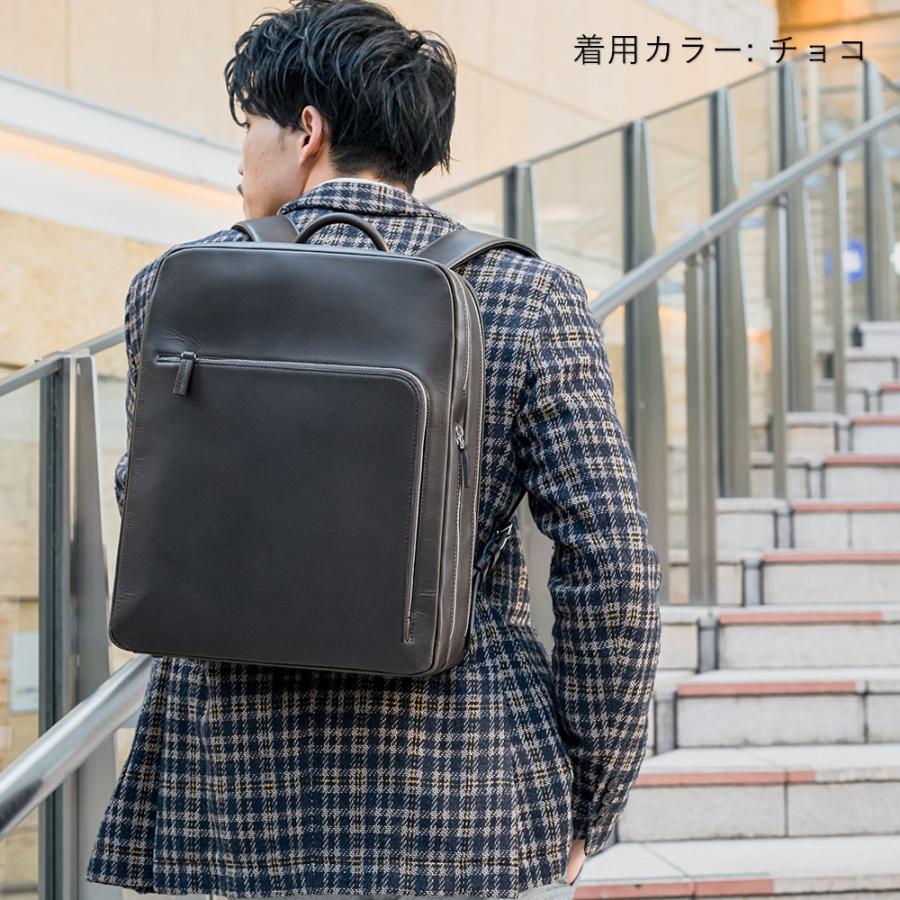 FUJITAKA フジタカ 公式 FUJITAKA meets 葛西薫 レザーリュック(KK) No.652721の画像