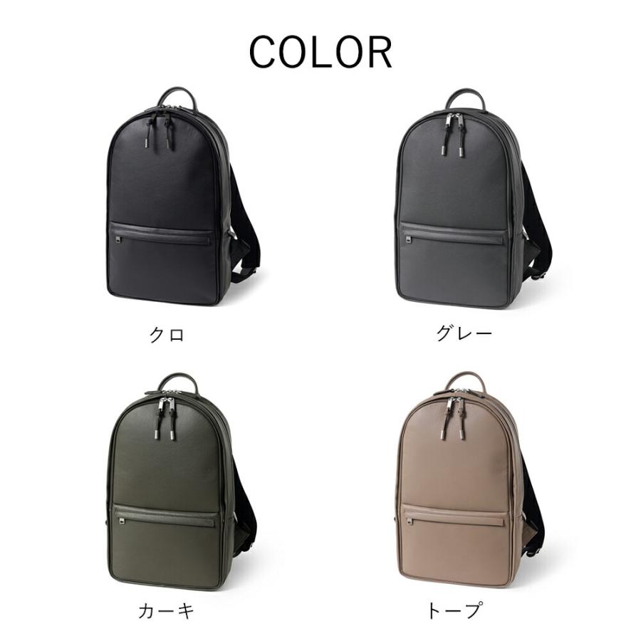 FUJITAKA フジタカ 公式 フジタカ パケット レザーシリュック A4 セットアップ対応 (パケット) No.653722の画像