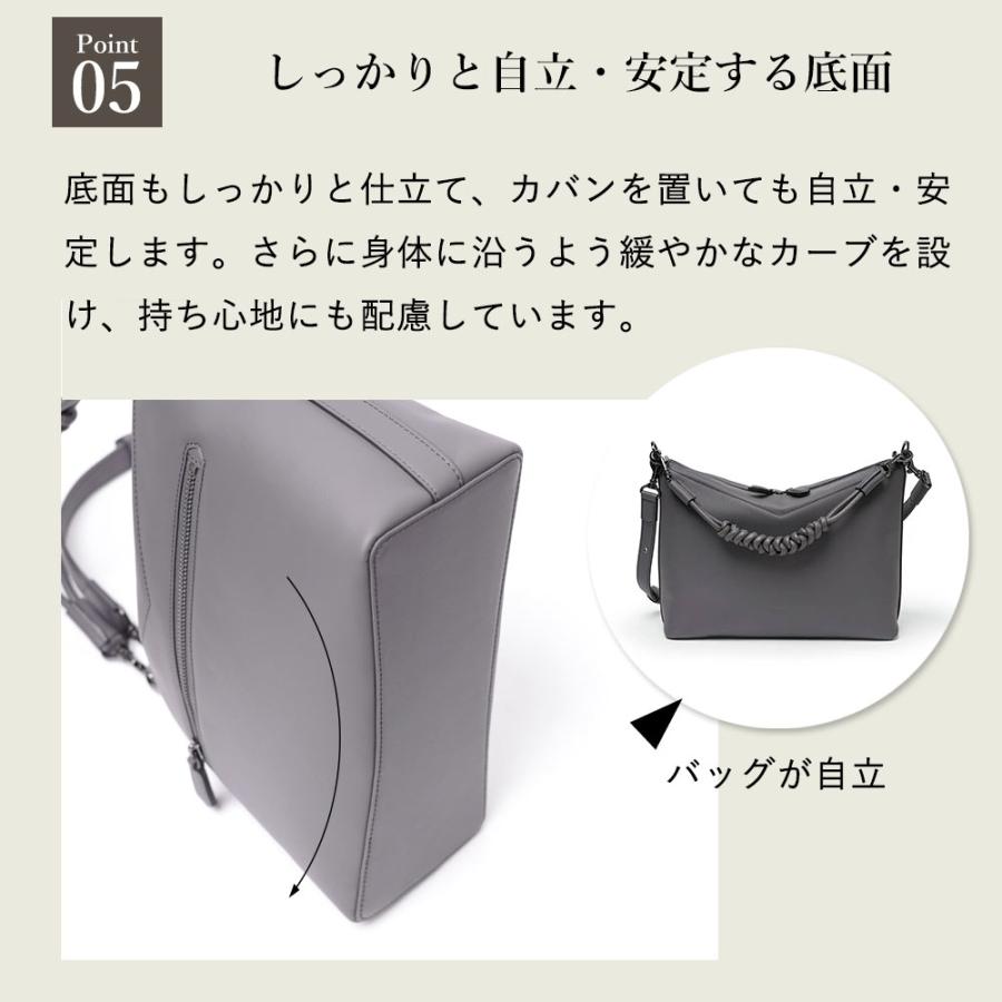 FUJITAKA フジタカ 公式 レザーショルダーバッグ B5 (トレッソ) No