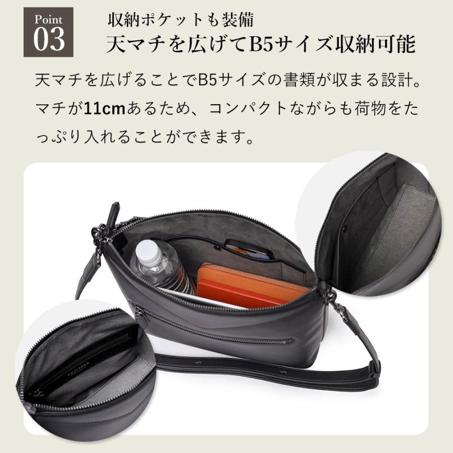 FUJITAKA フジタカ 公式 レザーショルダーバッグ B5 (トレッソ) No