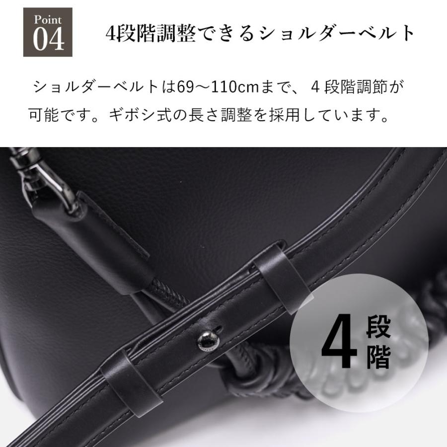 FUJITAKA フジタカ 公式 レザーショルダーバッグ B5 (トレッソ) No