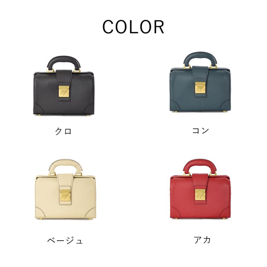 FUJITAKA フジタカ 公式 ダレスバッグ スモール (ダレス) No.656511の画像