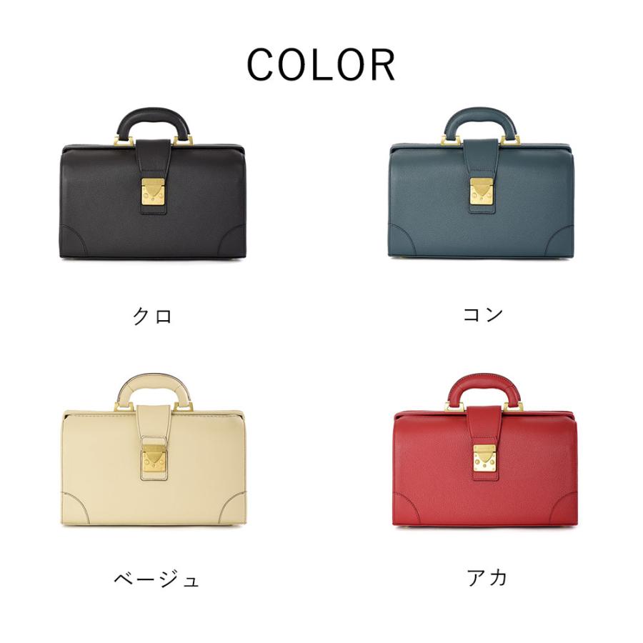 FUJITAKA フジタカ 公式 ダレスバッグ B5 (ダレス) No.656512の画像