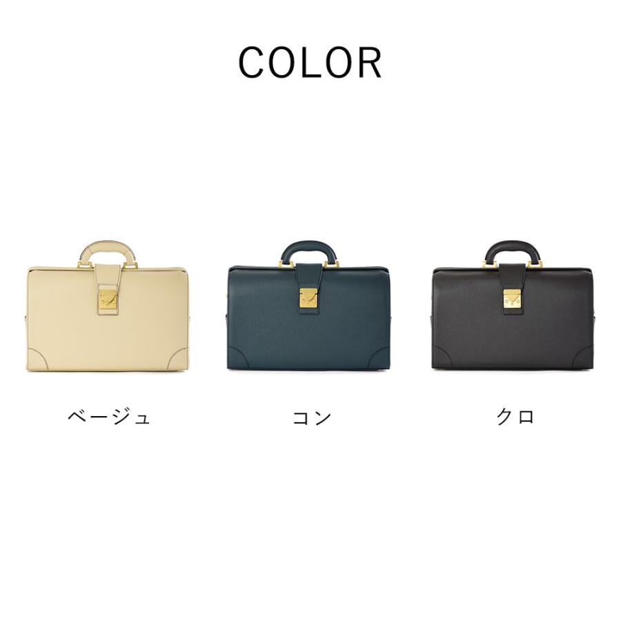FUJITAKA フジタカ 公式 ダレスバッグ 中 A4 (ダレス) No.656513の画像