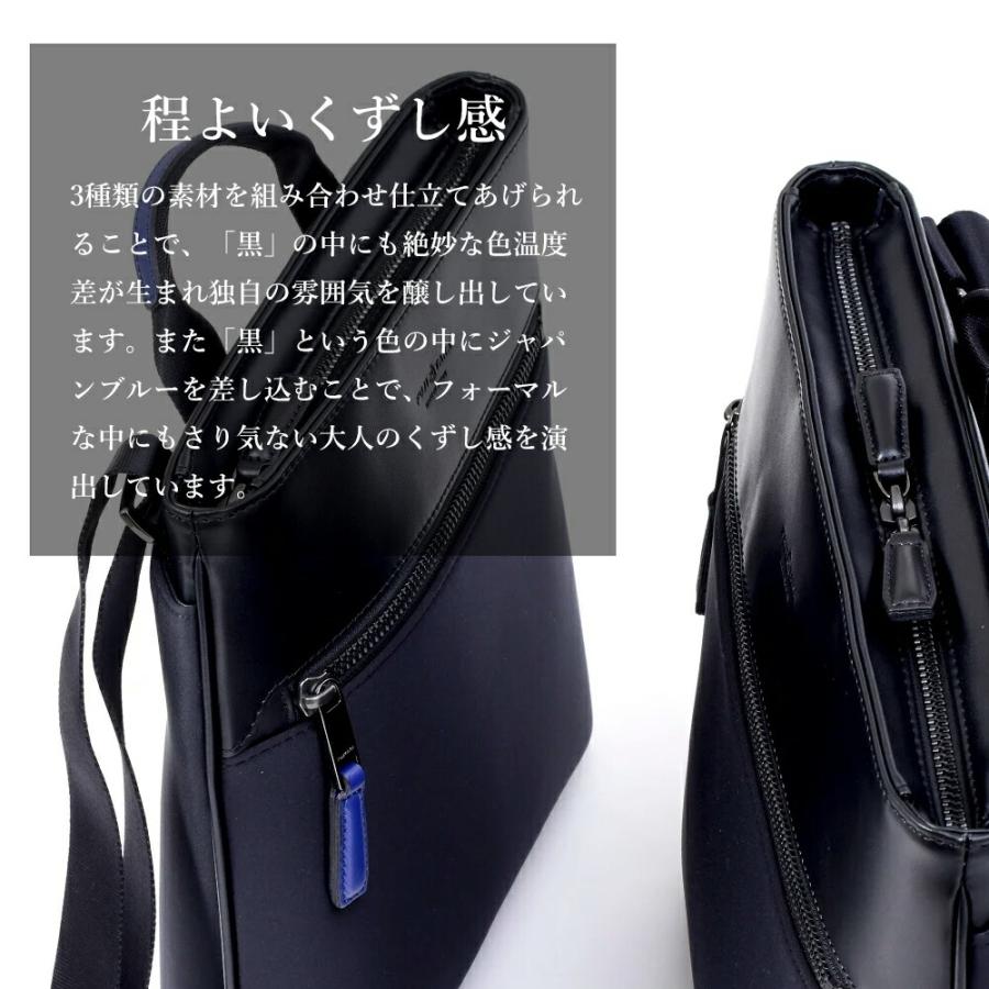 FUJITAKA フジタカ 公式 ヨコ型 ショルダーバッグ A4 (ルフト) No.659112の画像